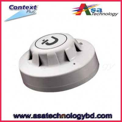 Heat and Smoke  Detector 200 °F (UL Listed With Flashing LED), Context Plus