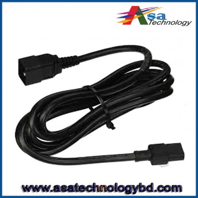 Back To Back Power Cable 2 Meter