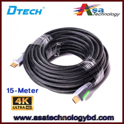 HDMI Cable 15-Meter HD 4k Support High Quality