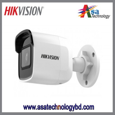 Hikvision 2 MP WDR Fixed Mini Bullet Network Camera-DS-2CD2021G1-I