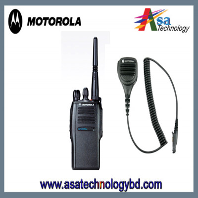 Motorola GP328PLUS Walkie Talkie Two-Way radio solution