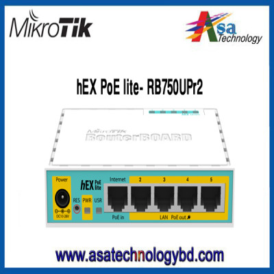 MikroTik Routerboard hEX PoE RB960PGS 5 Port Gigabit Ethernet Router
