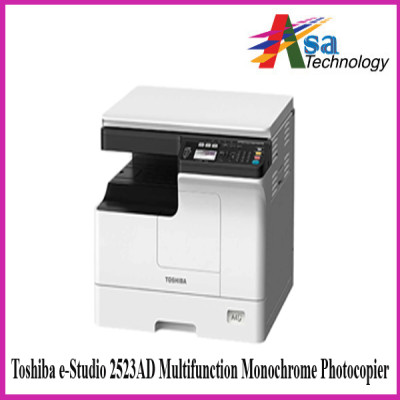 Toshiba e-Studio 2523AD Multifunction Monochrome Photocopier