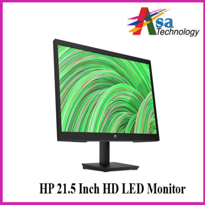 HP 21.5 Inch HD LED HDMI, VGA Monitor
